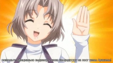  Tsugou no Yoi Sexfriend 0101.avi