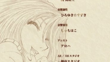 Shishunki Shoujo/ Ð—Ñ€ÐµÐ»Ð°Ñ Ð´ÐµÐ²ÑƒÑˆÐºÐ° 1 ÑÐµÑ€Ð¸Ñ (Ð ÑƒÑÑÐºÐ°Ñ Ð¾Ð·Ð²ÑƒÑ‡ÐºÐ° Nikiri) Ð¥ÐµÐ½Ñ‚Ð°Ð¹